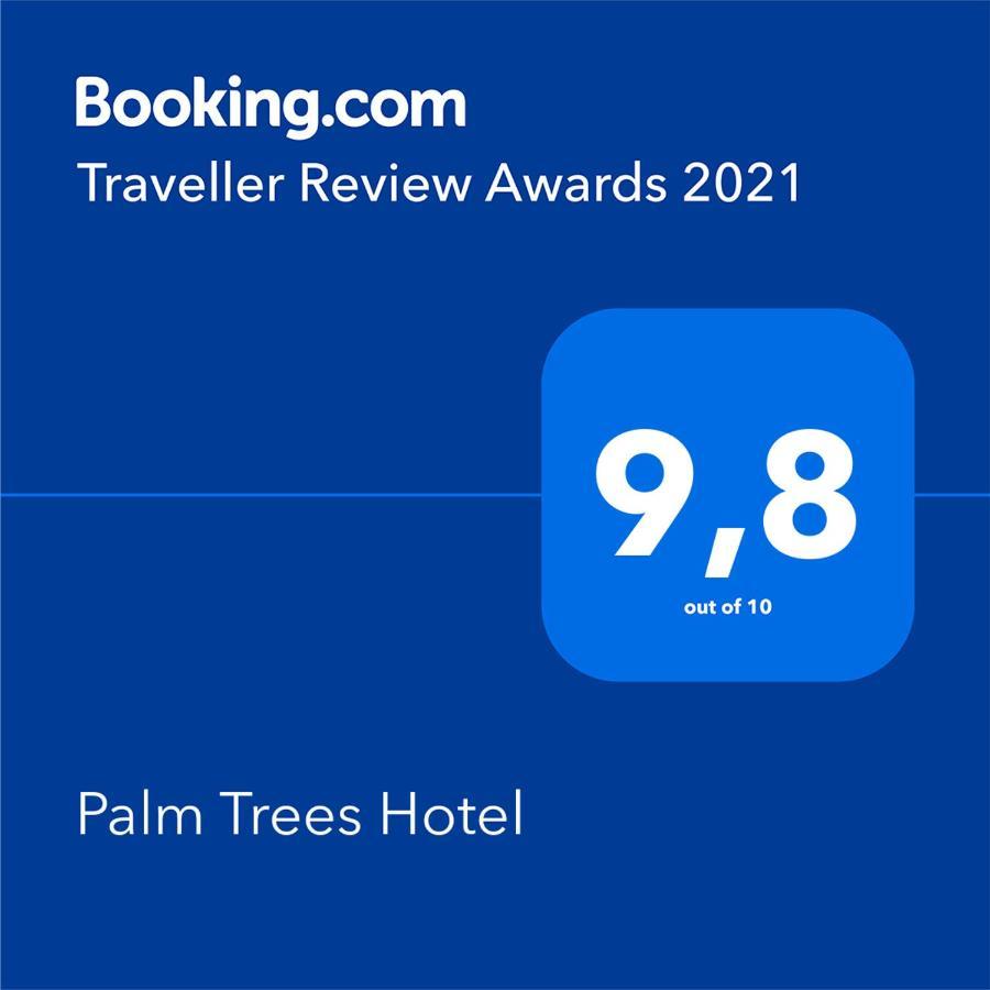 Palm Trees Hotel Нидри Екстериор снимка